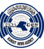 وكالة الأنباء الكويتية(كونَّا)