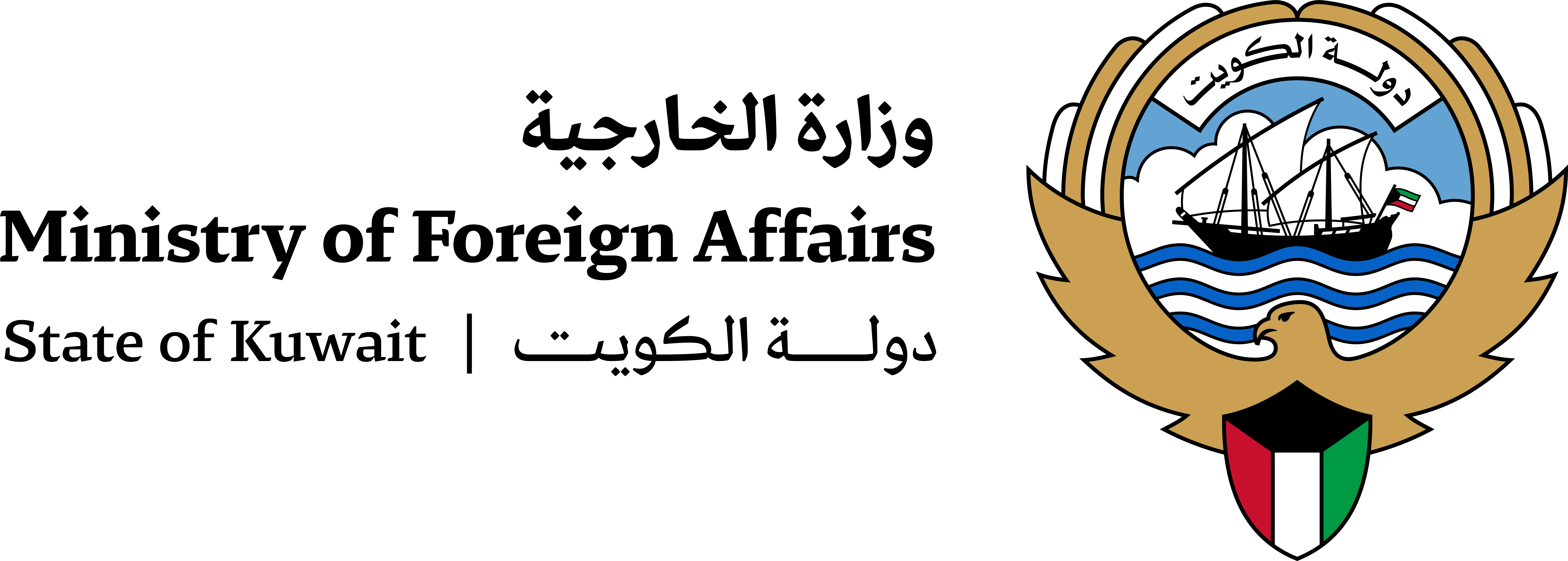 MOFA Consular Affairs